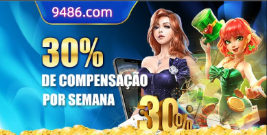Comparação APP mobile vs versão web da 93k